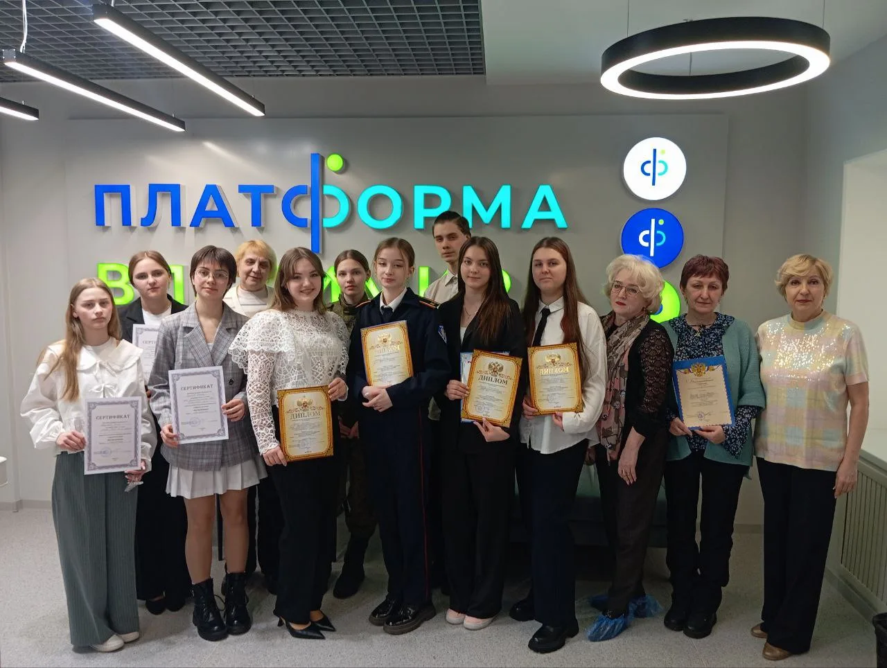 Фото новости