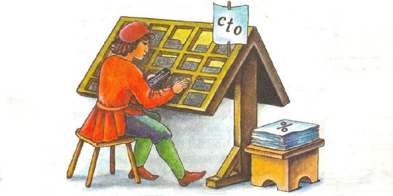 Фото новости