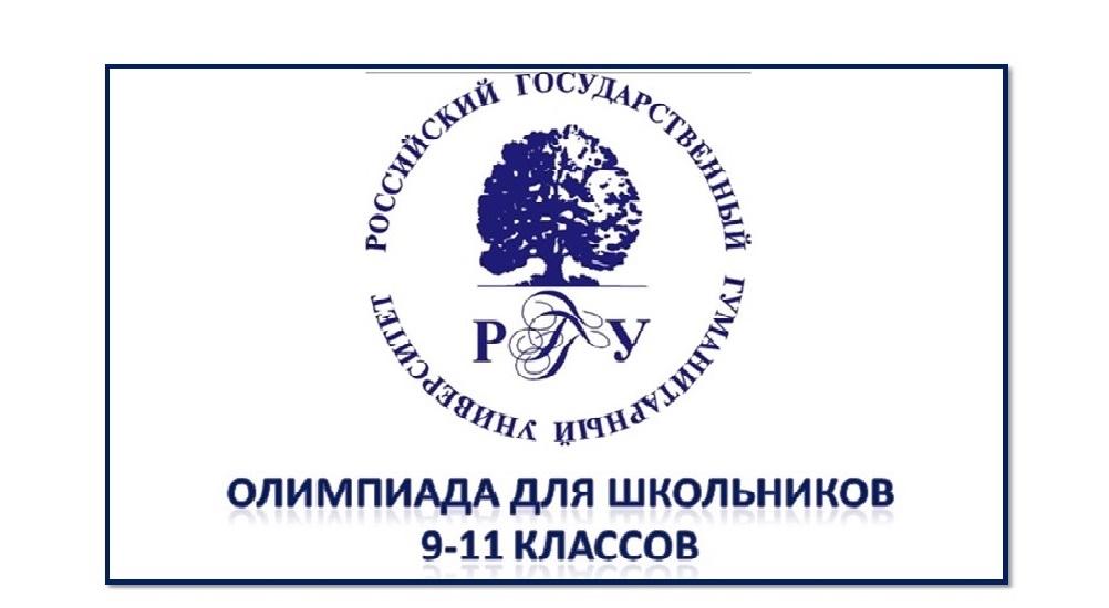 Фото новости