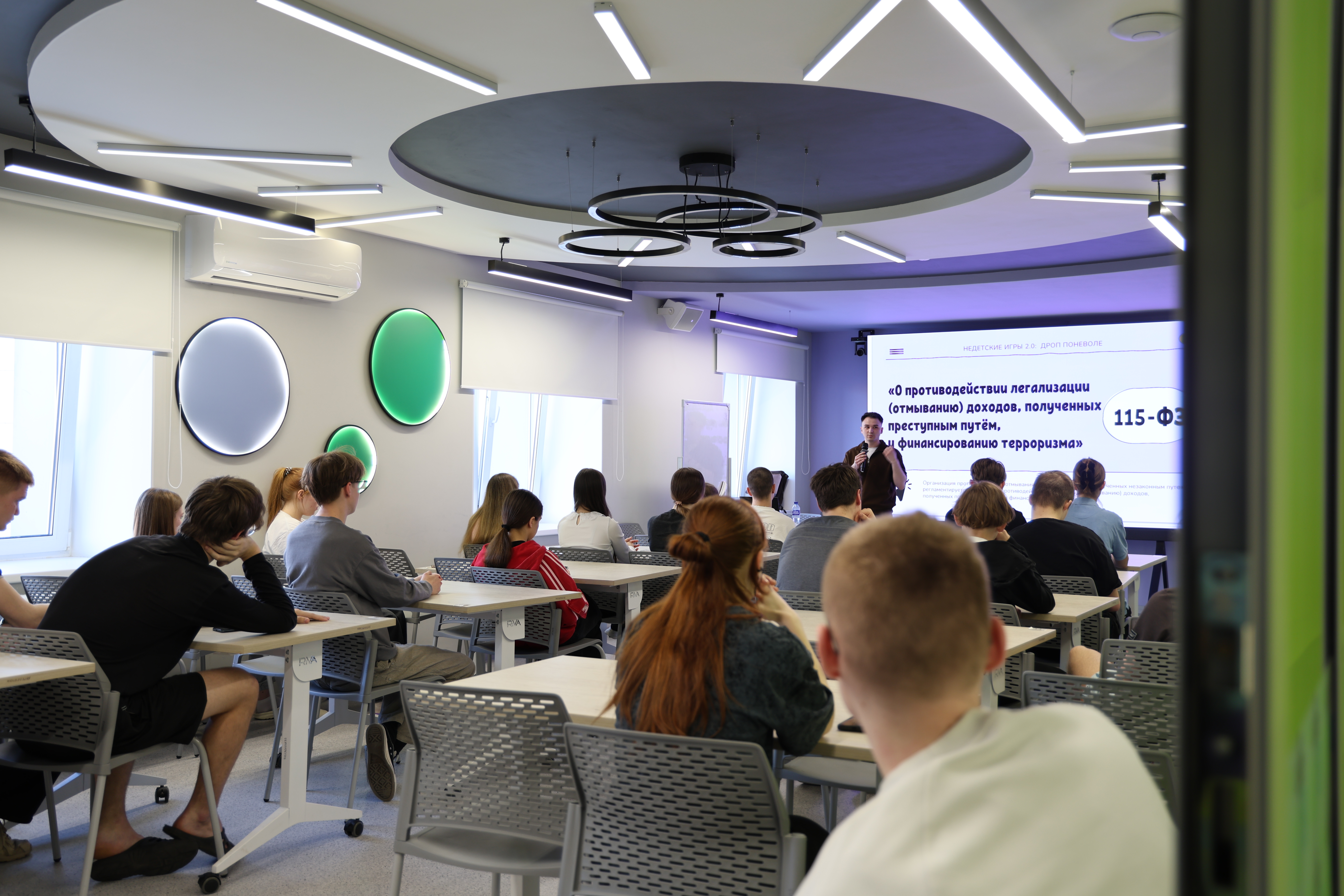 Фото новости