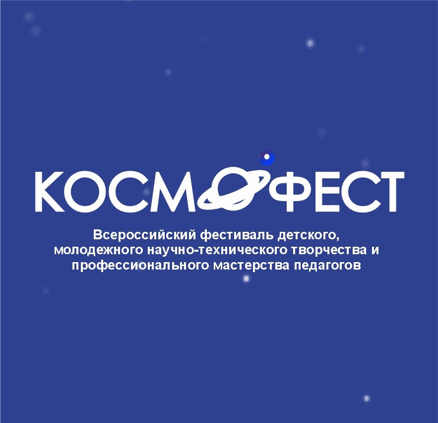 Фото новости