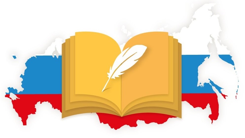 Фото новости