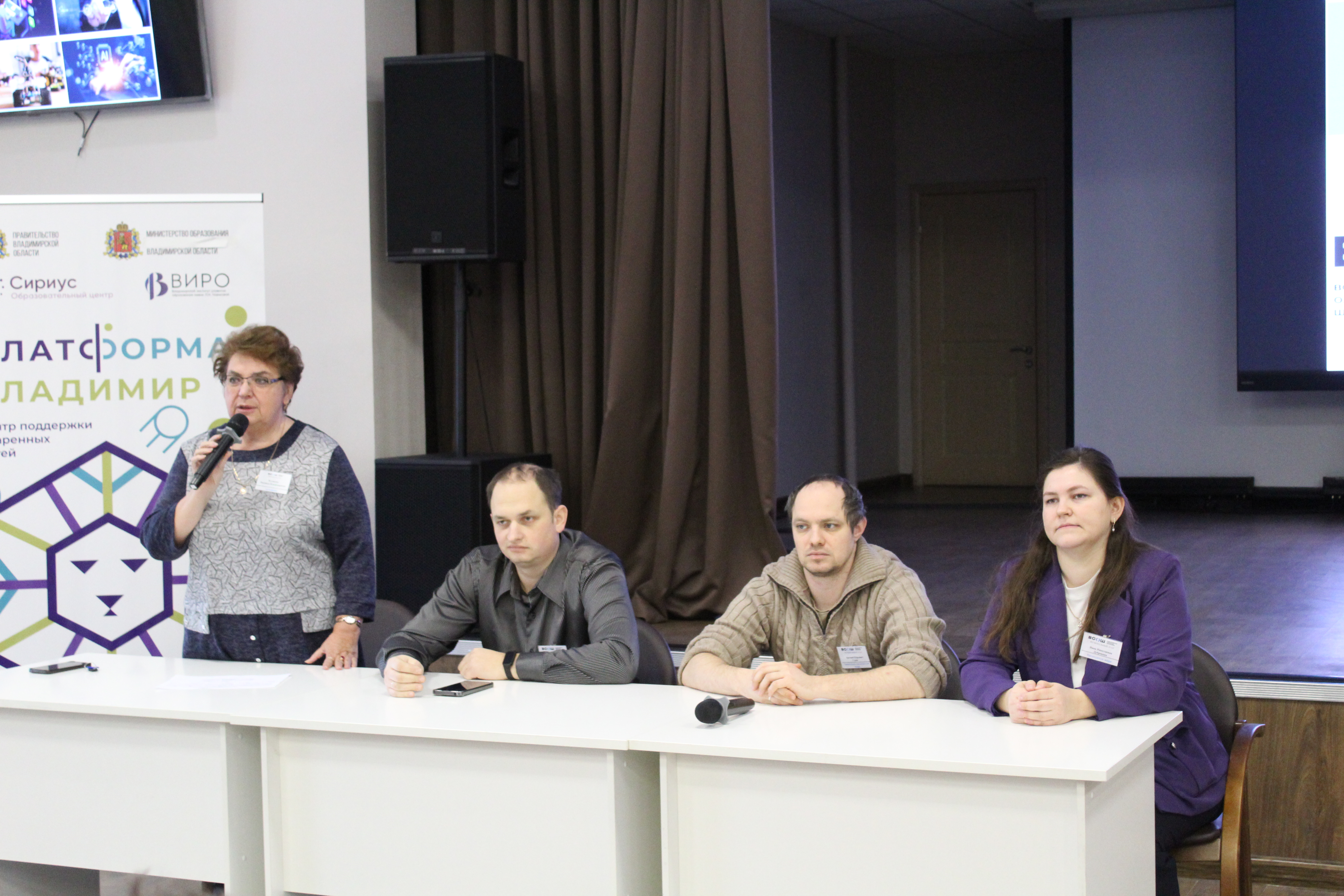 Фото новости