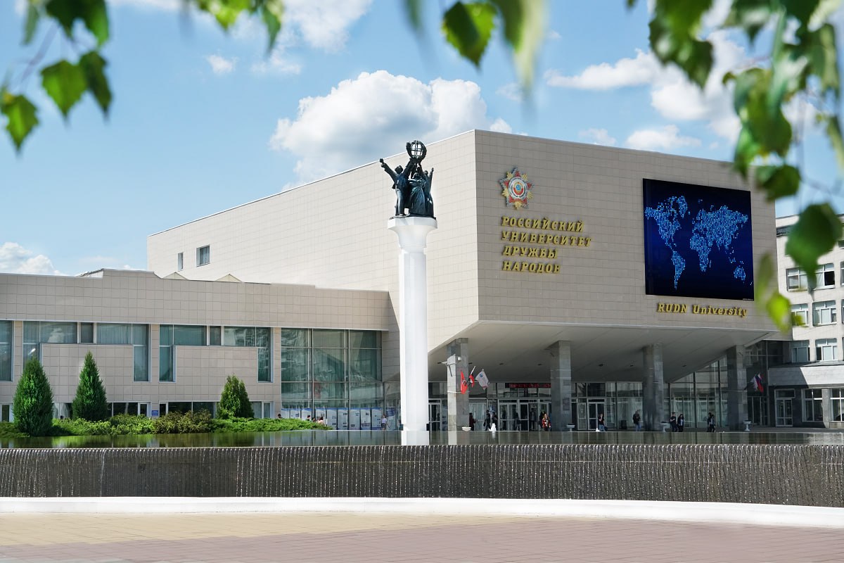 Фото новости