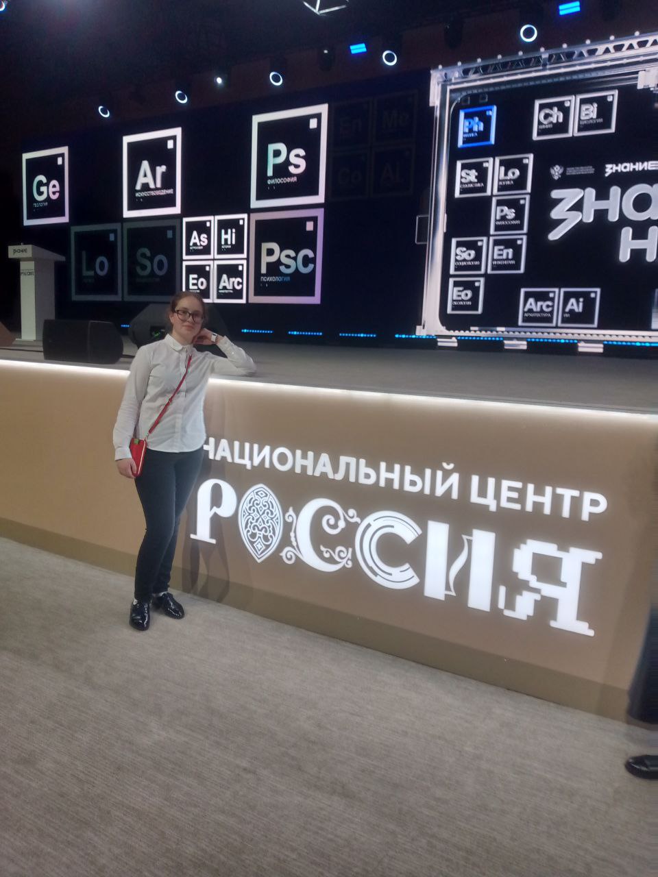 Фото новости