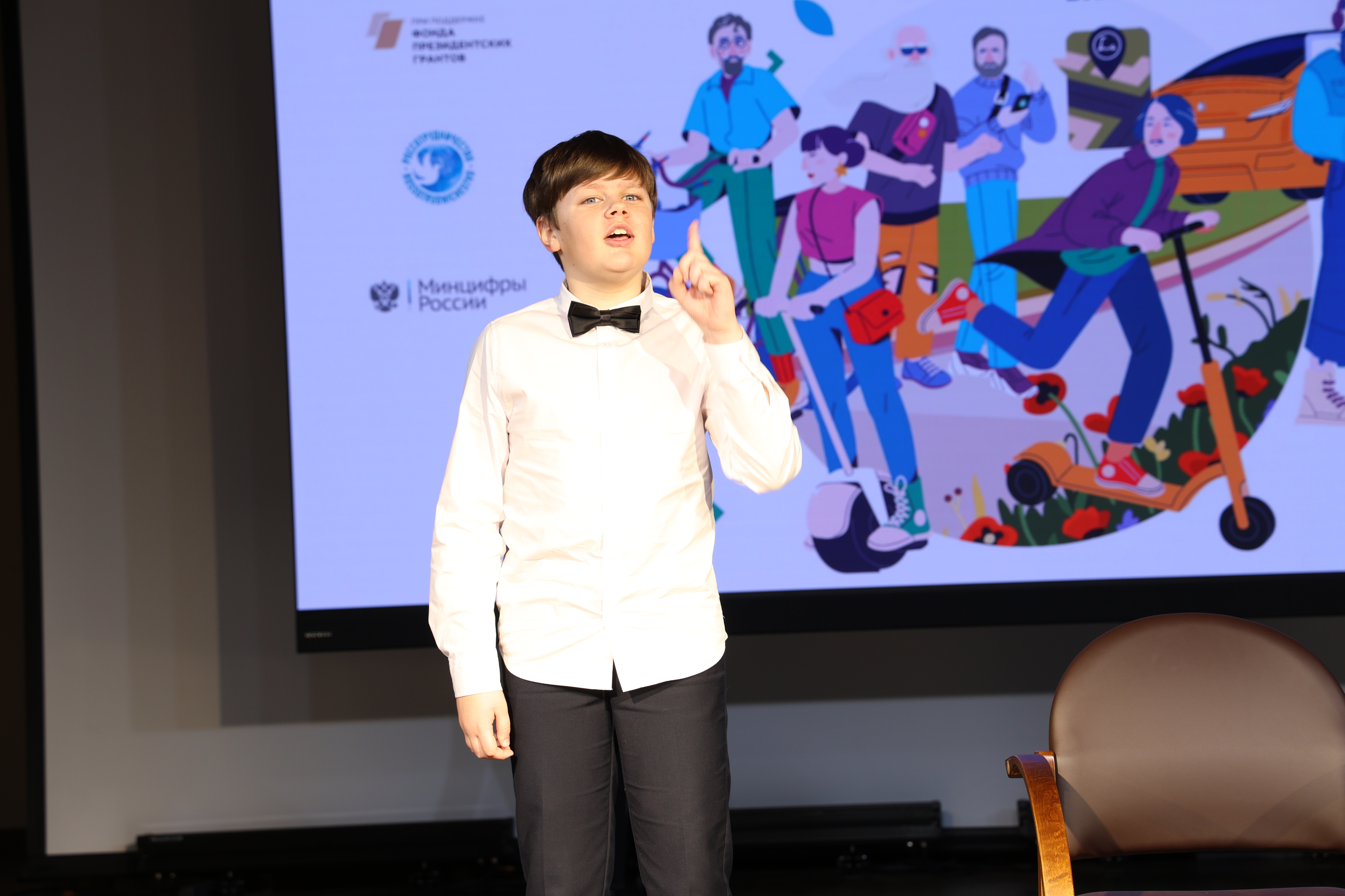 Фото новости