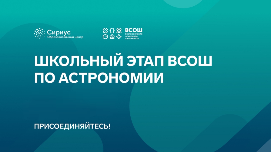 Фото новости