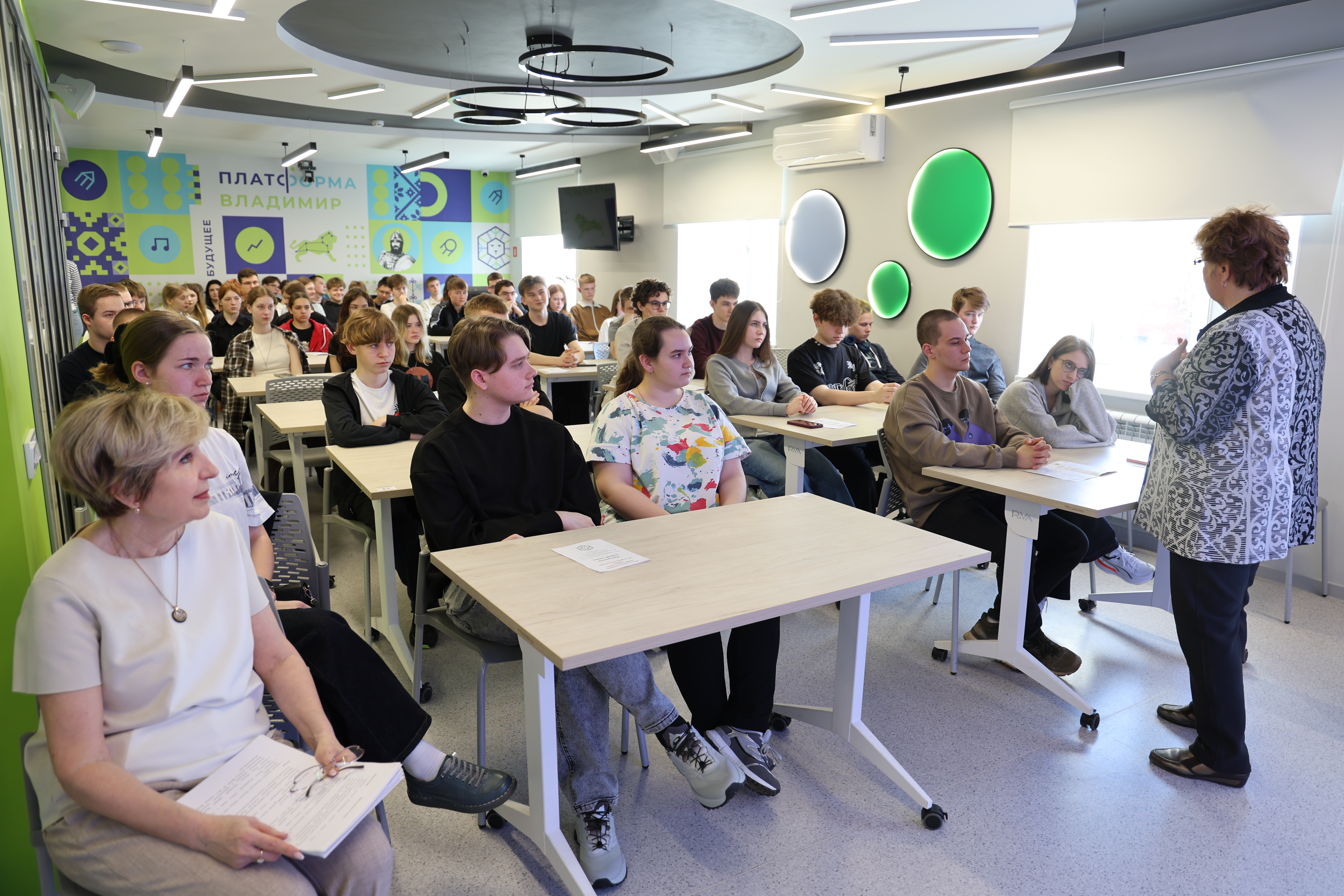 Фото новости