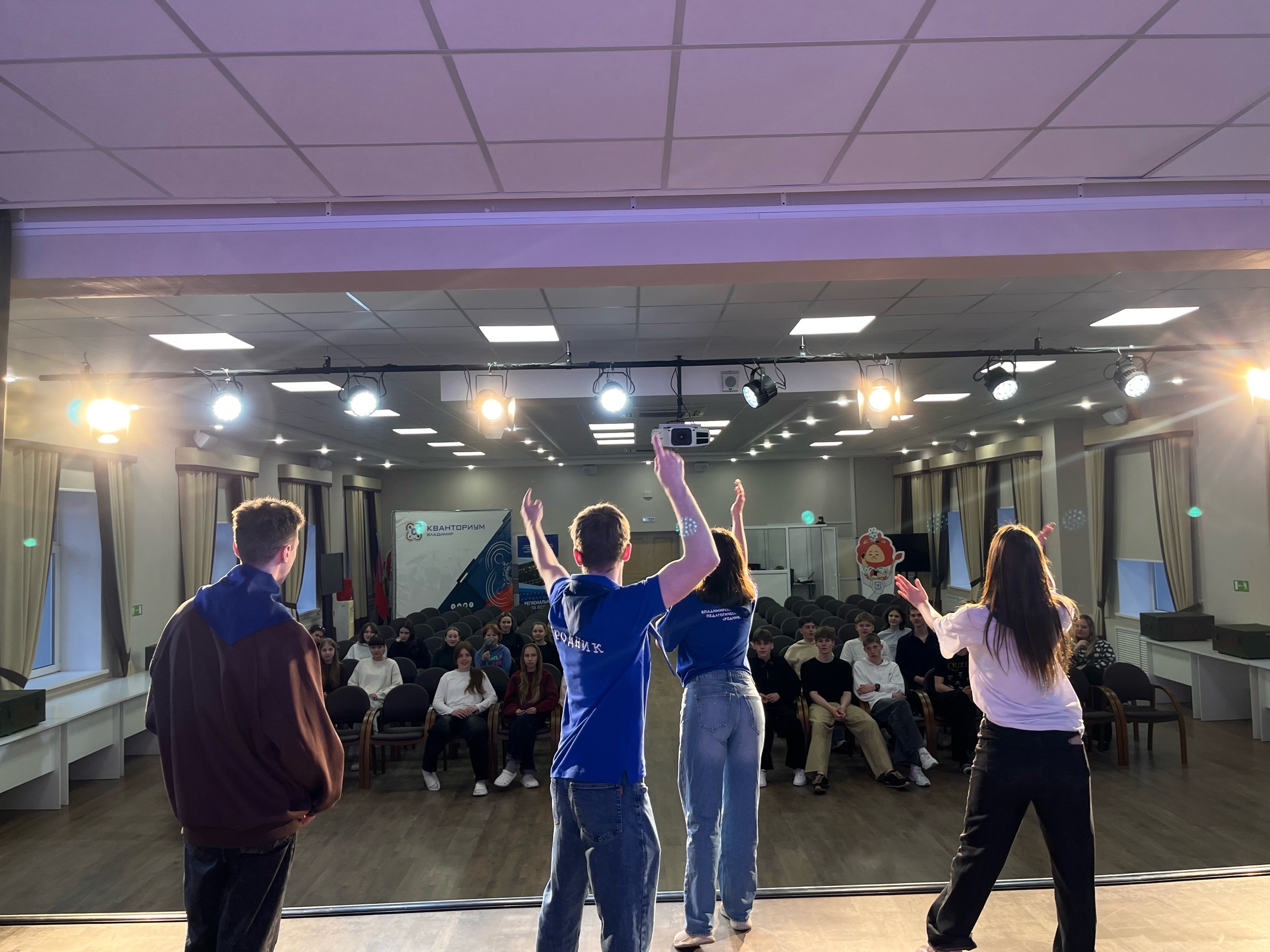 Фото новости