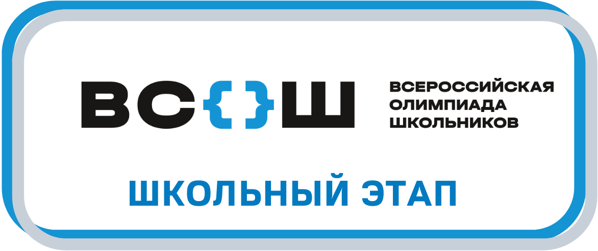 Фото новости