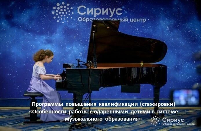 Фото новости