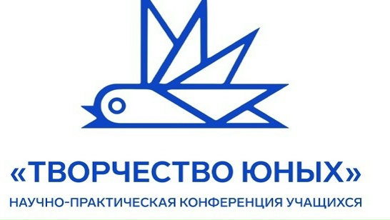 Фото новости