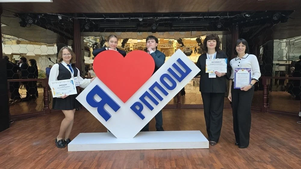 Фото новости