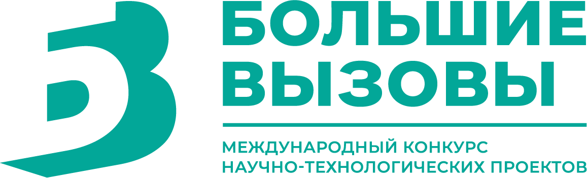 Фото новости