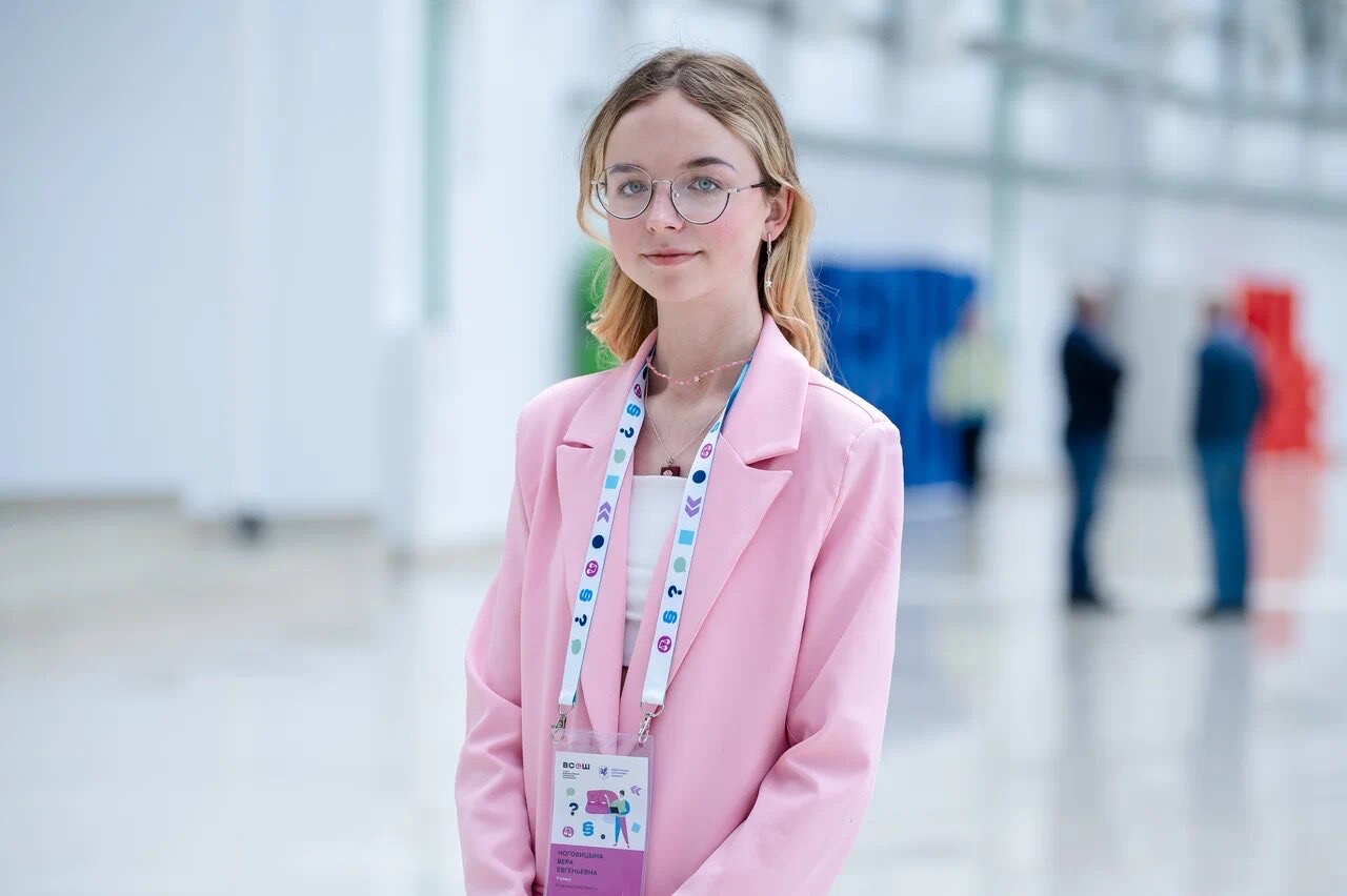 Фото новости