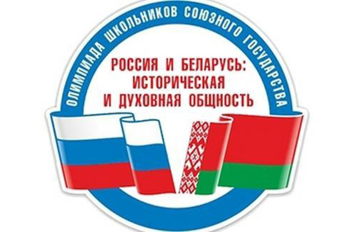 Фото новости