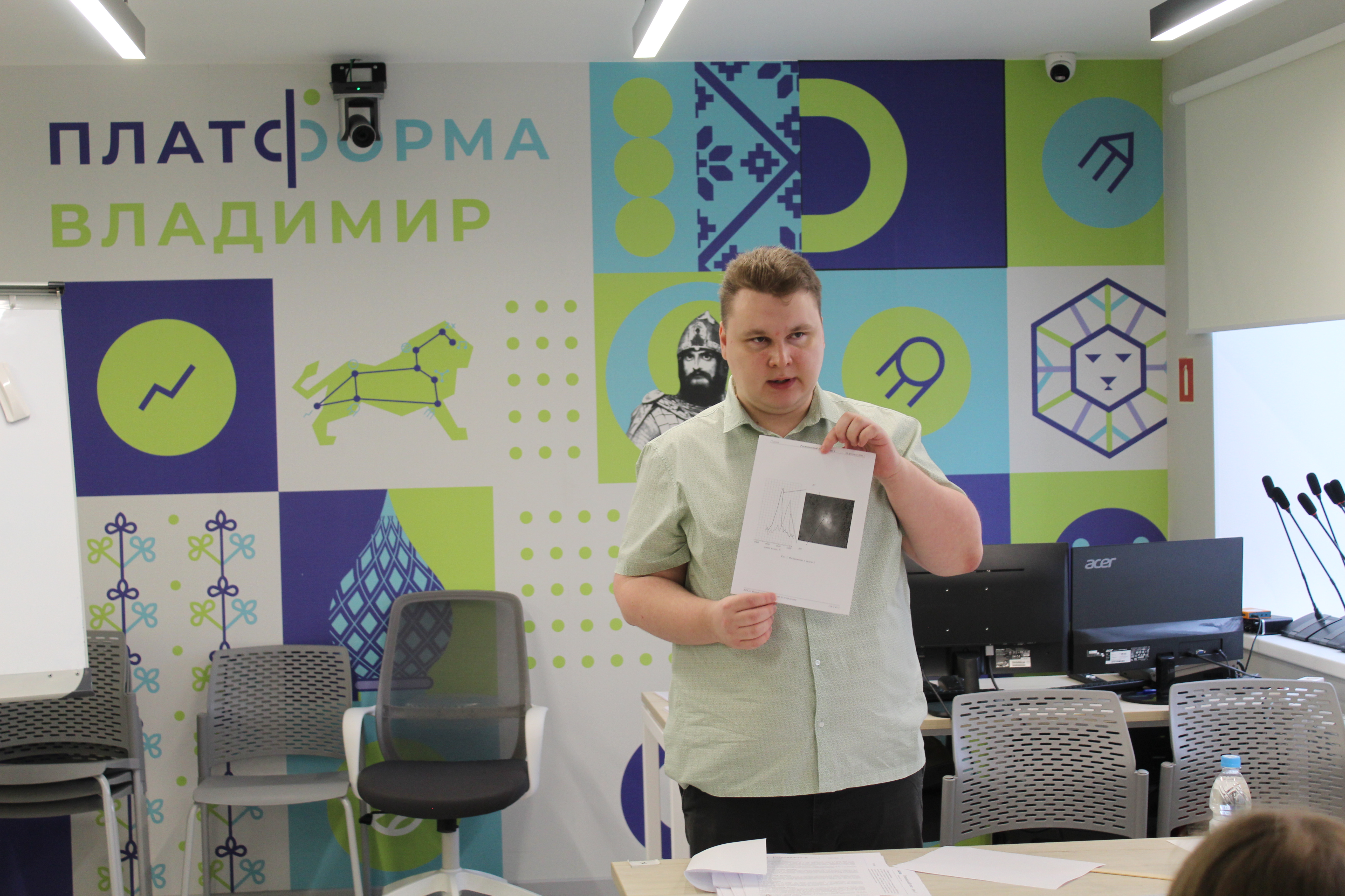 Фото новости