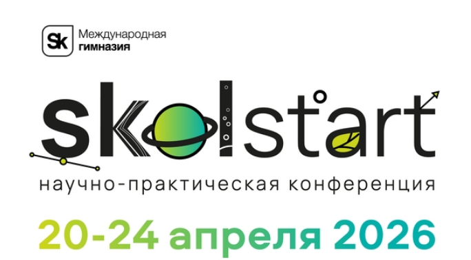 Фото новости