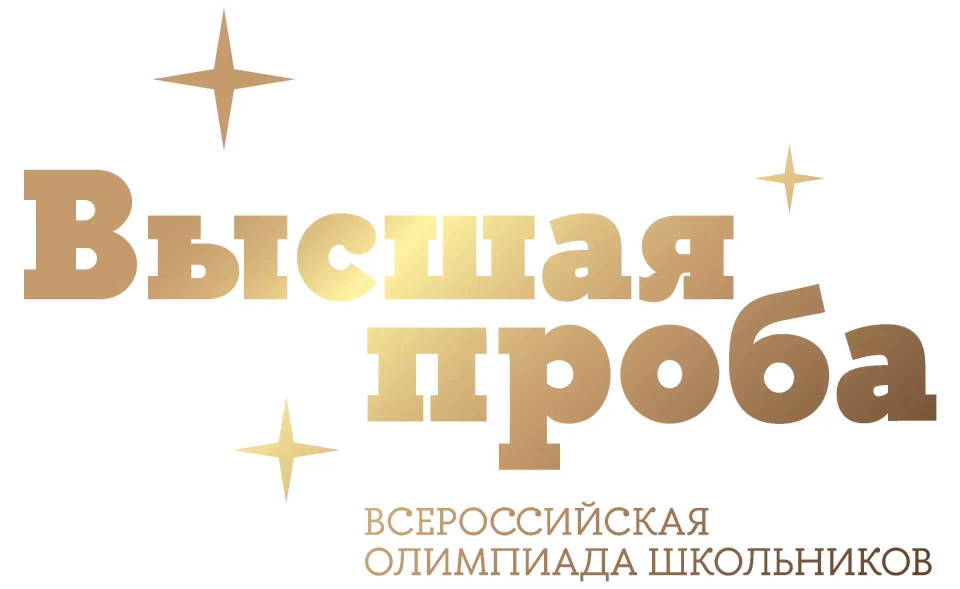 Фото новости