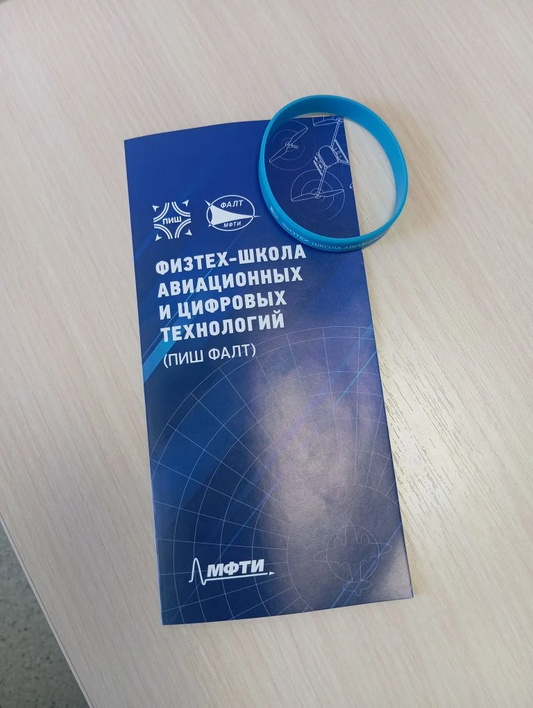 Фото новости