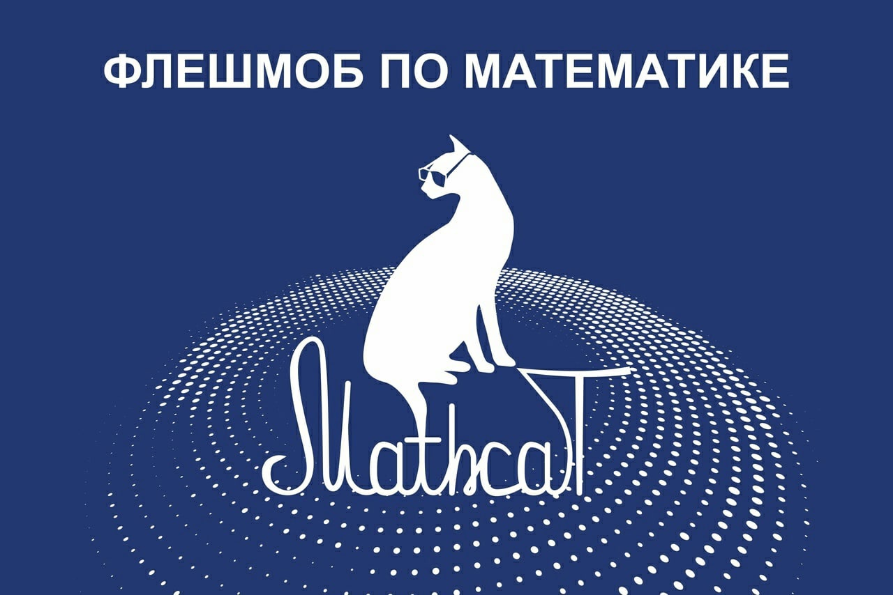 Фото новости