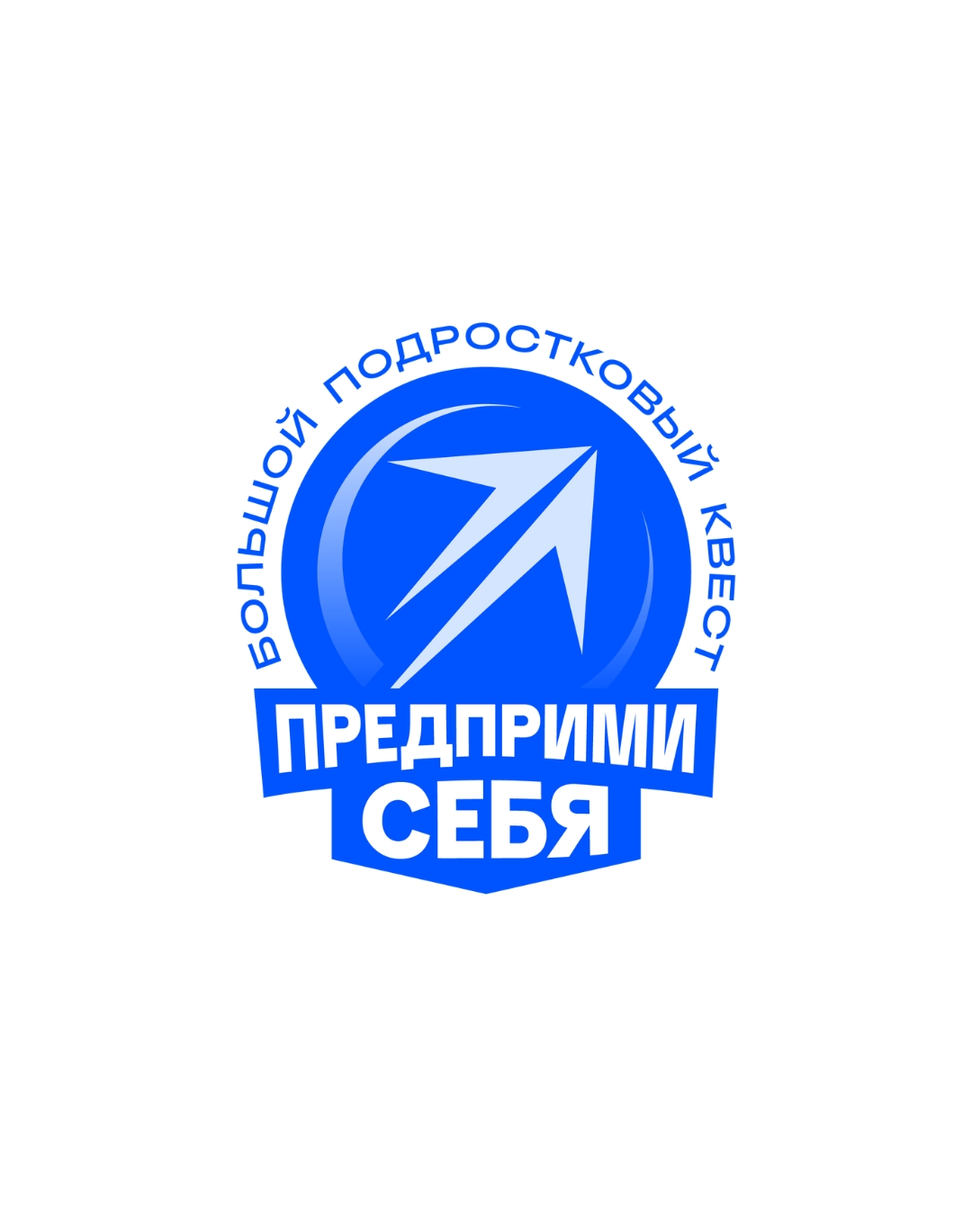 Фото новости