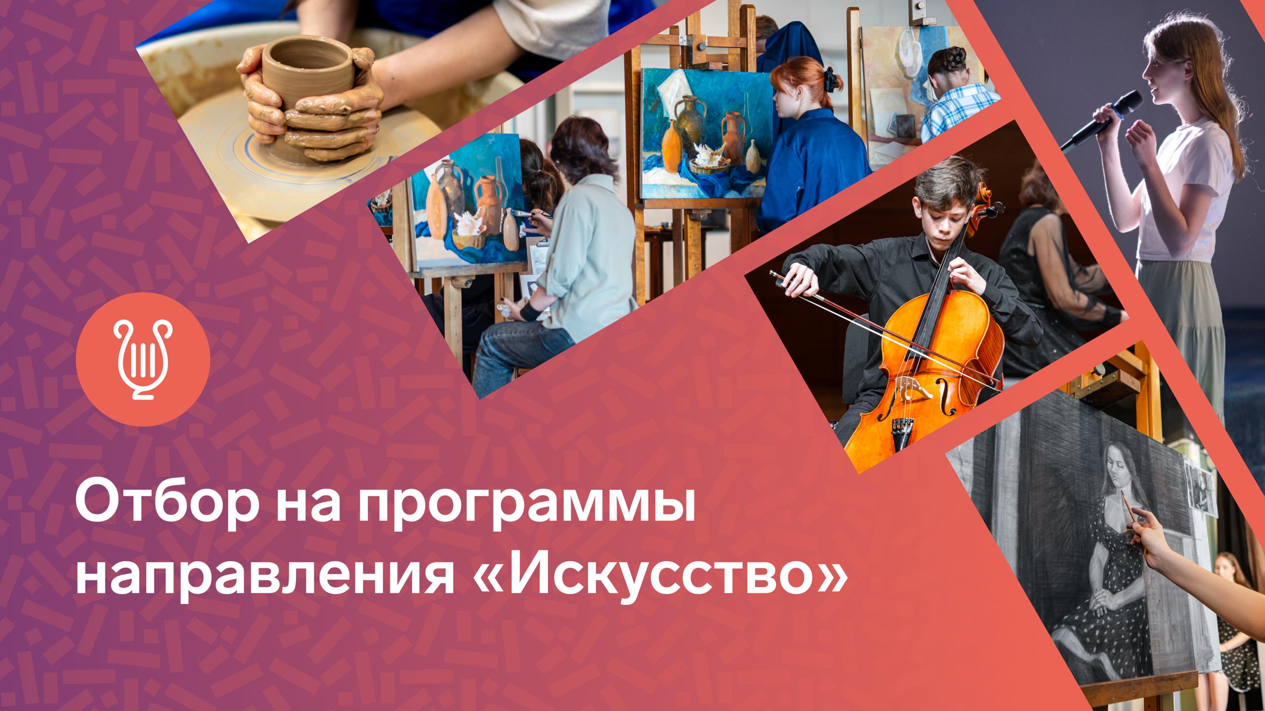 Фото новости