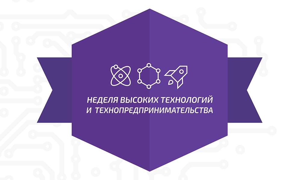 Фото новости