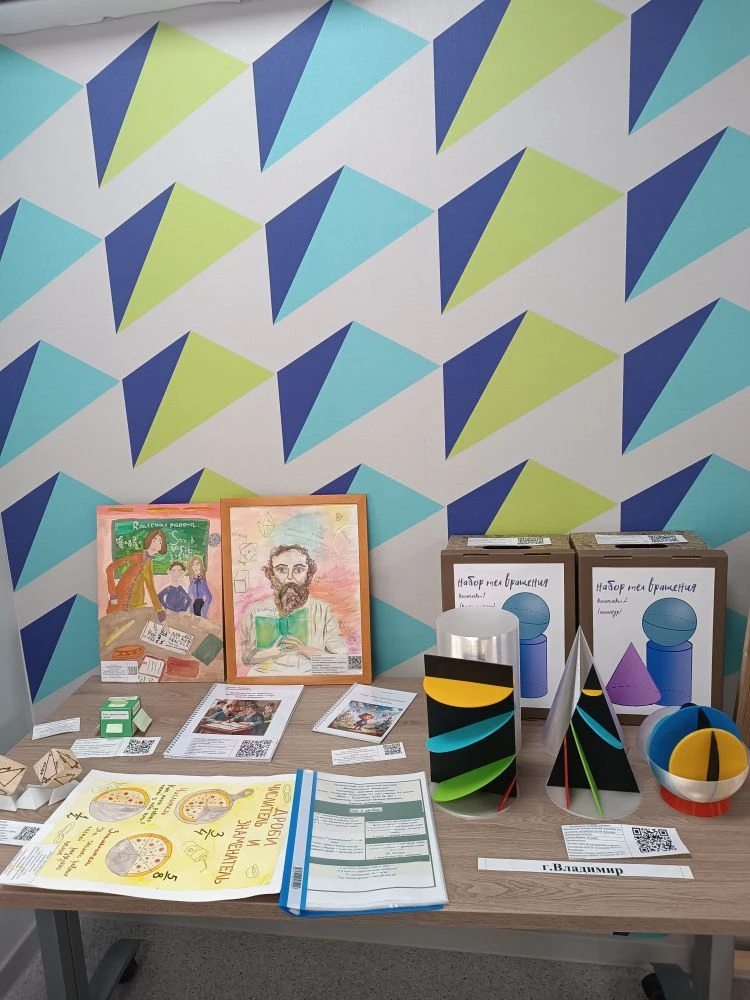 Фото новости