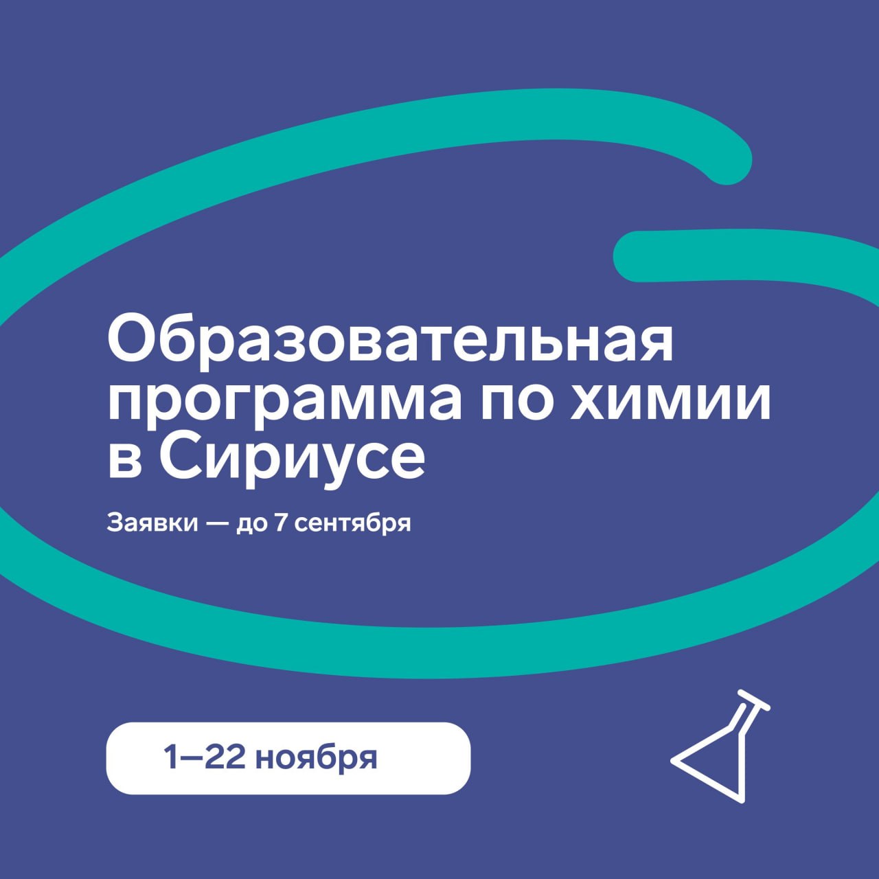 Фото новости