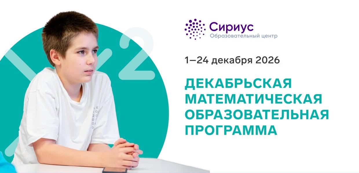 Фото новости