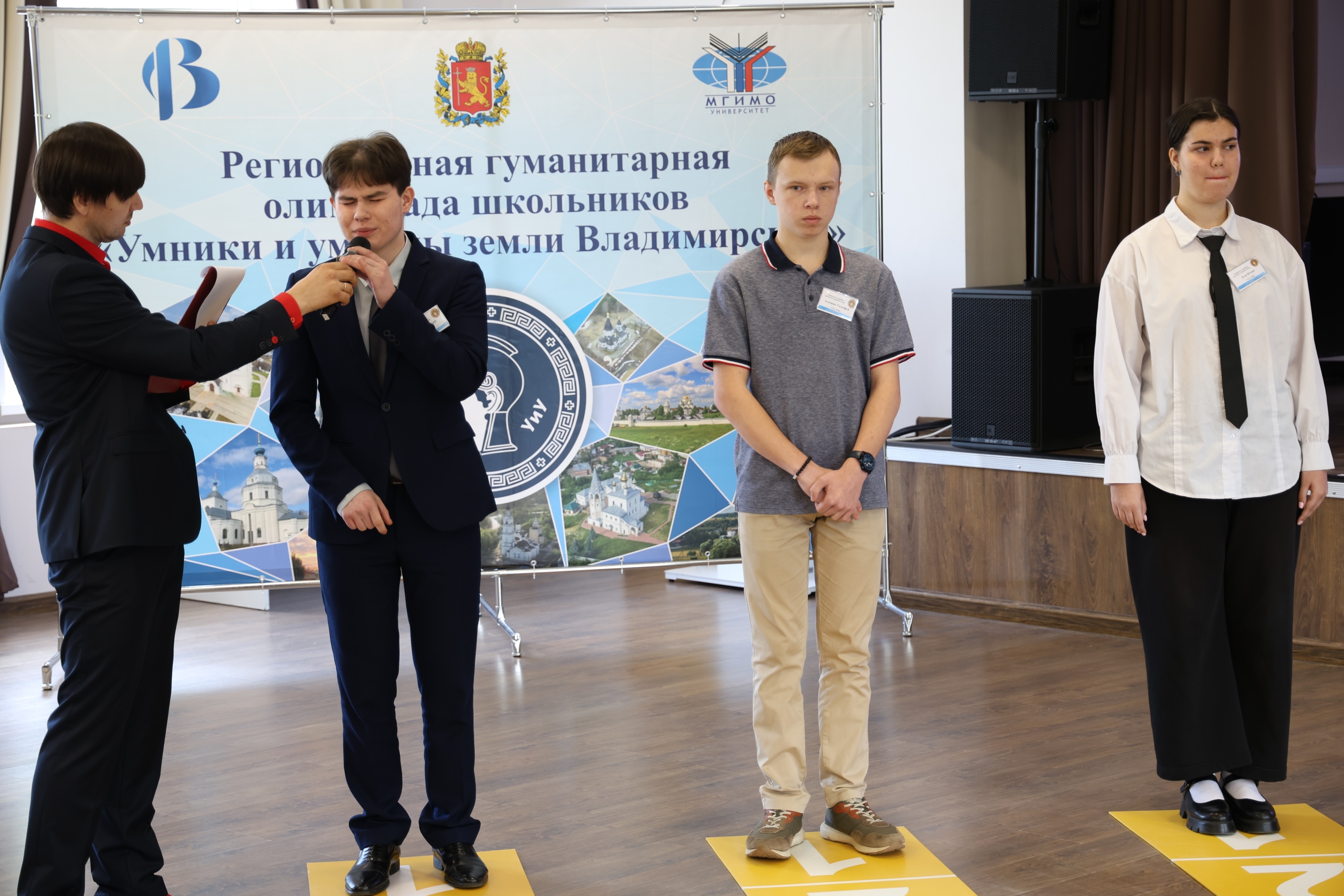 Фото новости