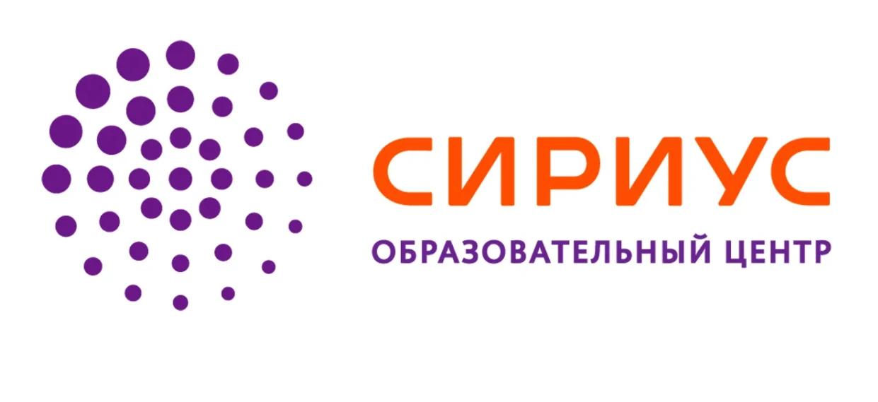 Фото новости
