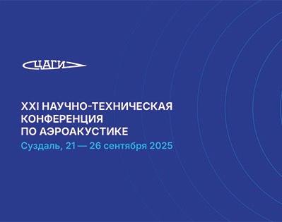Фото новости