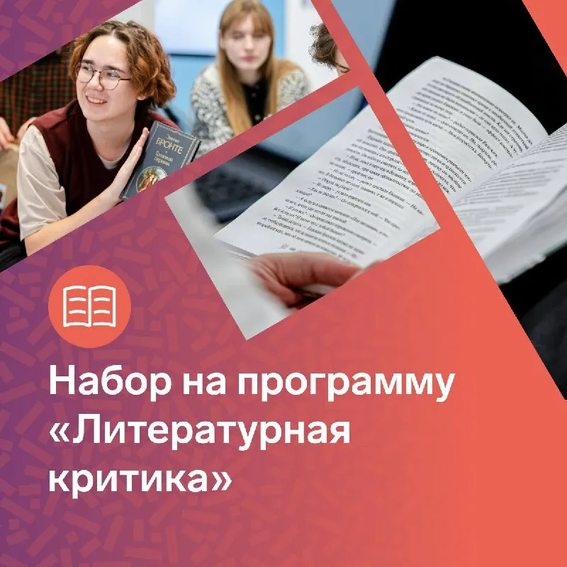 Фото новости