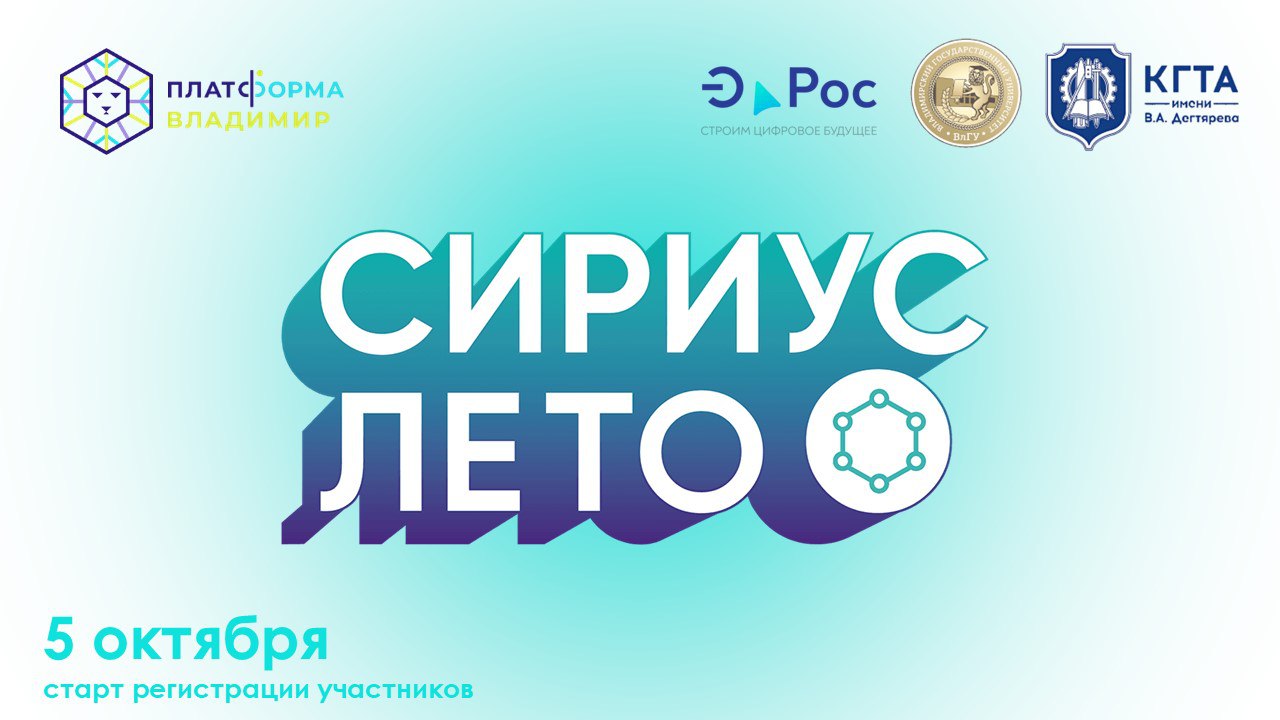 Фото новости