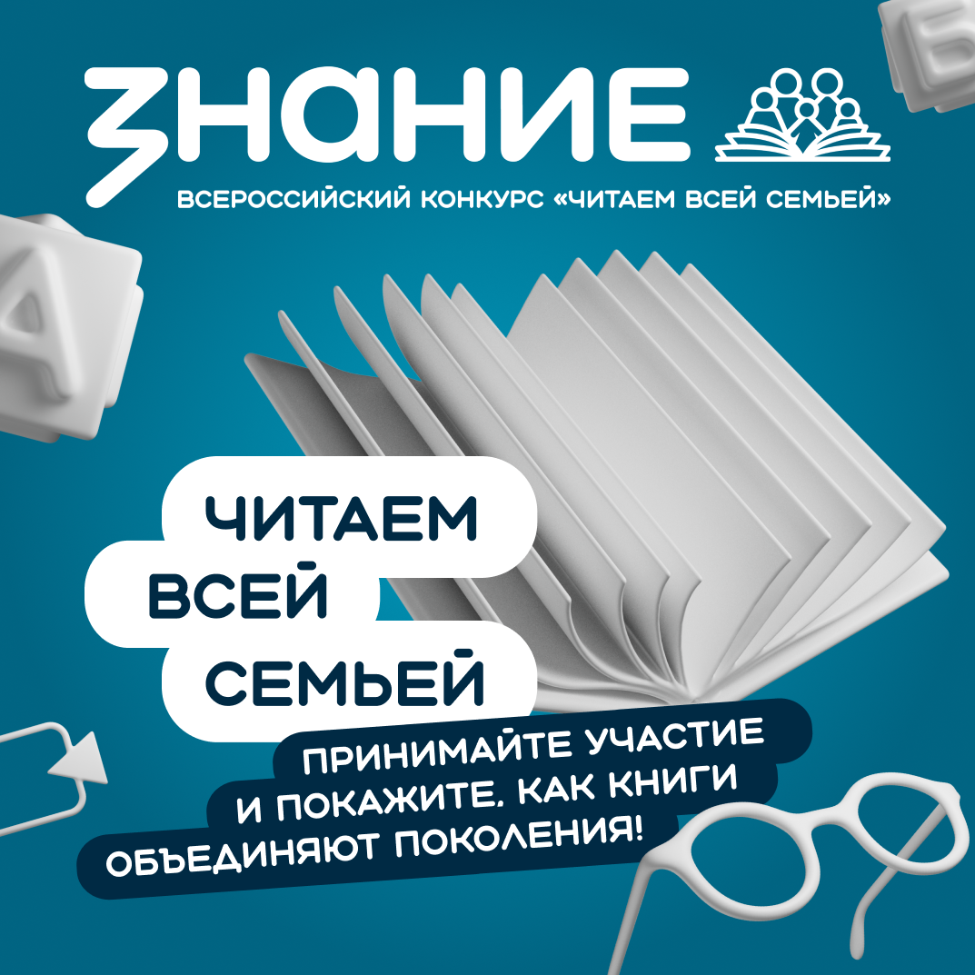 Фото новости