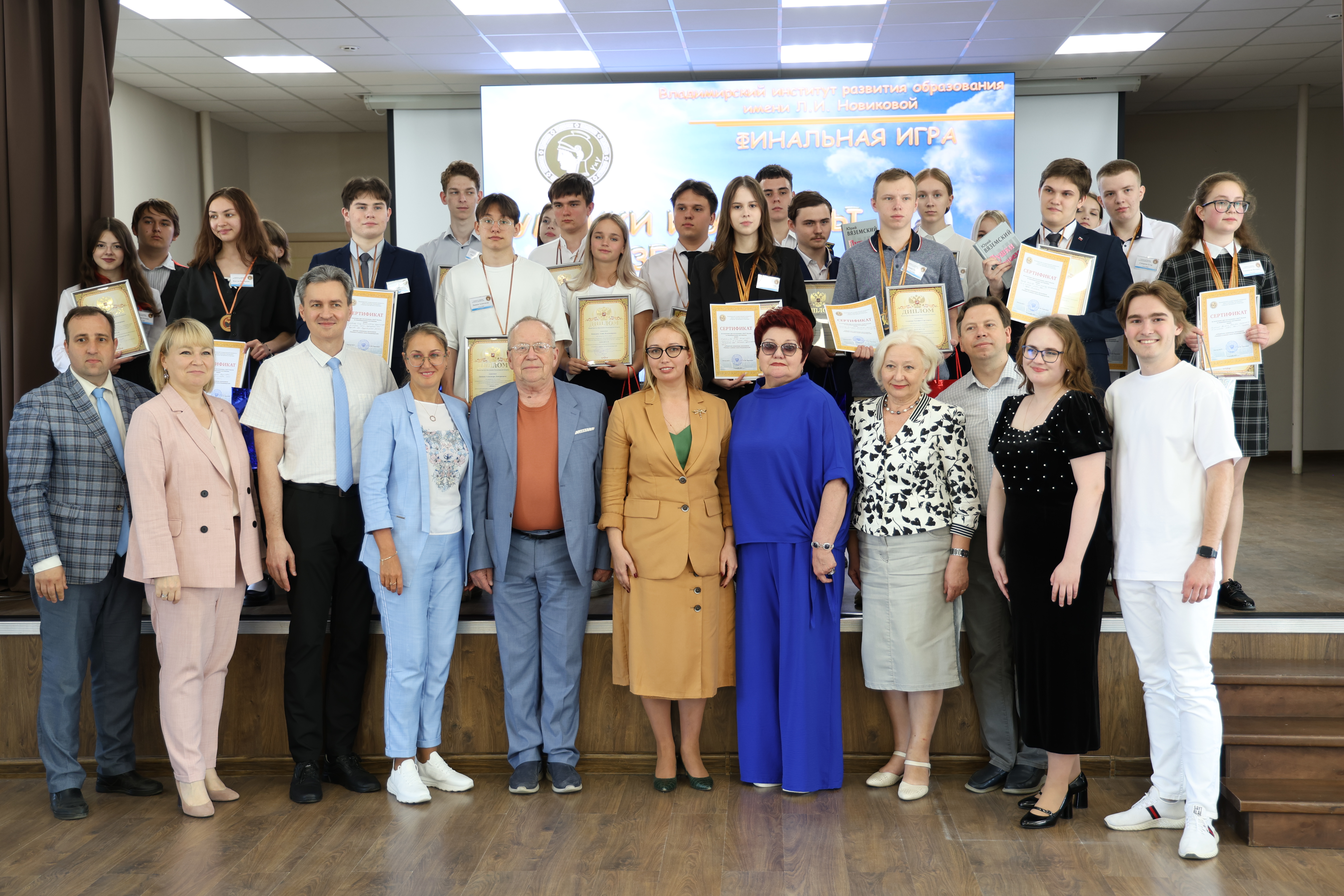 Фото новости