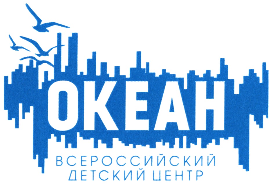 Фото новости