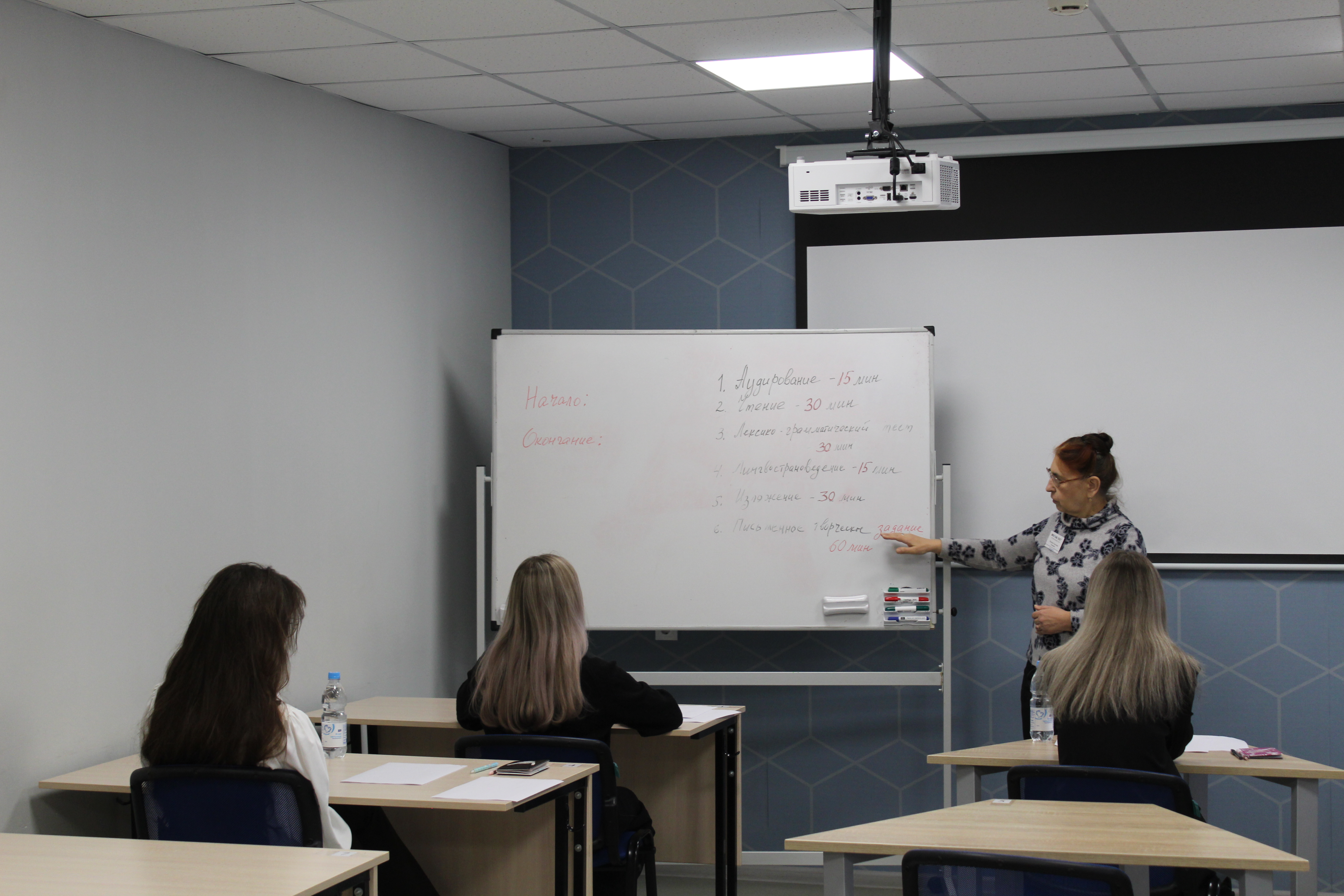 Фото новости