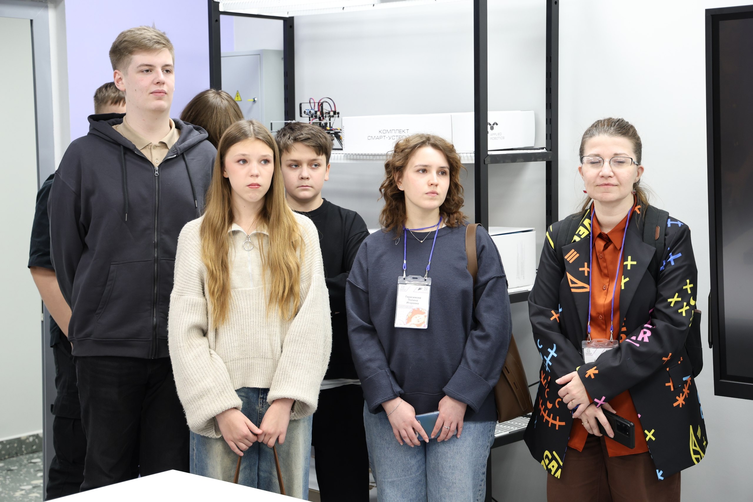 Фото новости