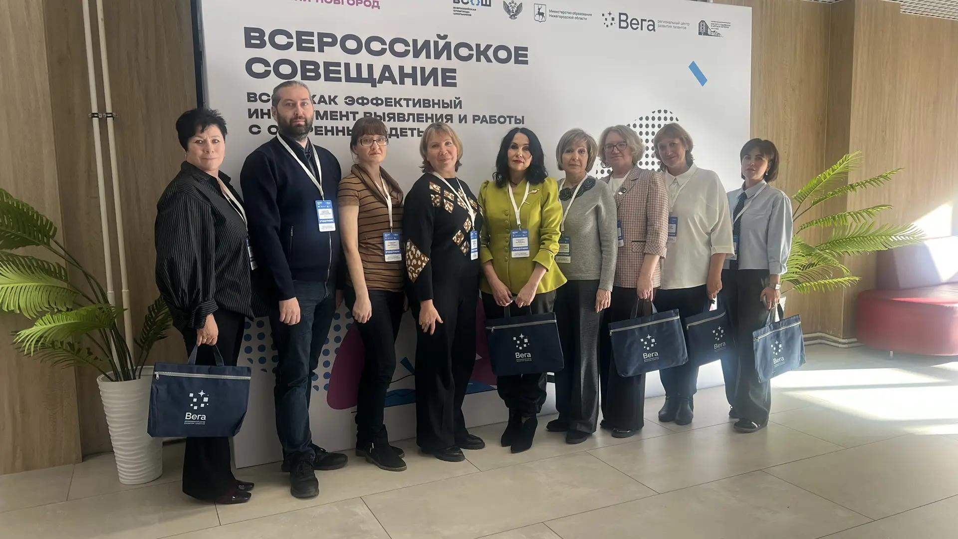 Фото новости