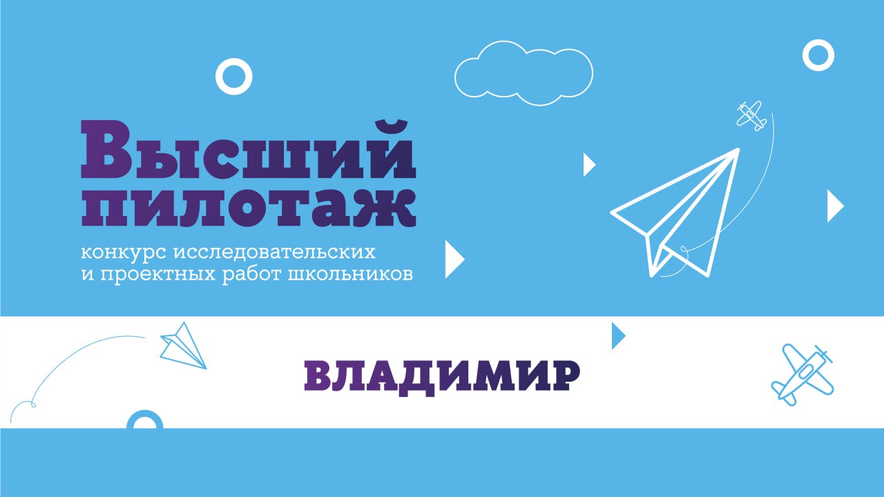 Фото новости