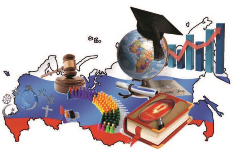 Фото новости