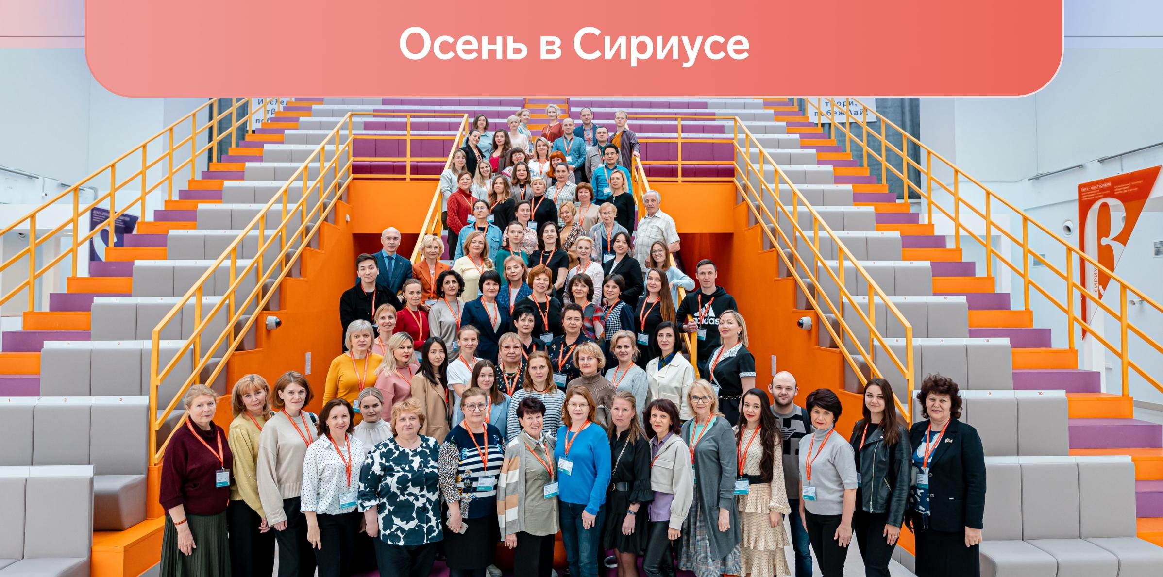 Фото новости