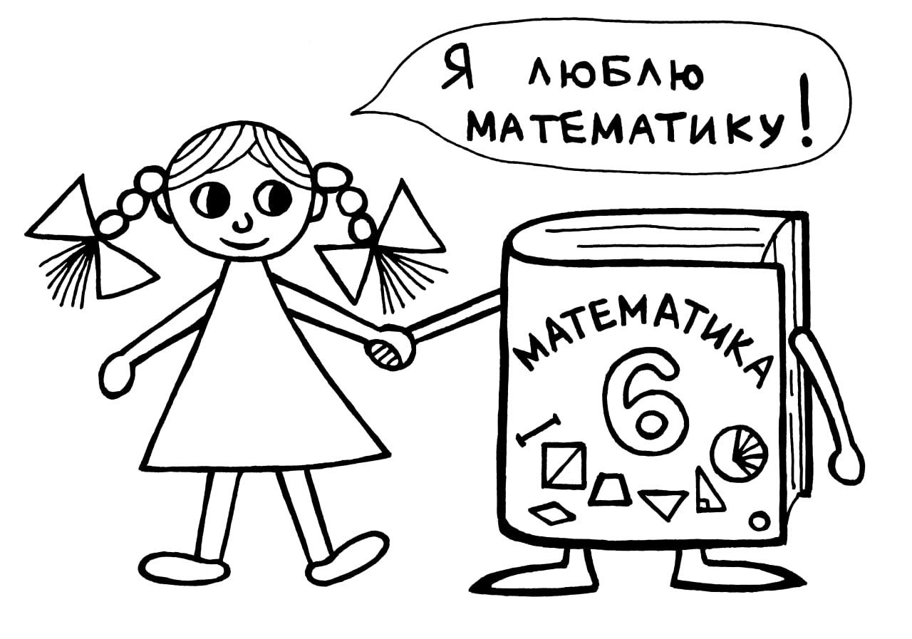 Фото новости
