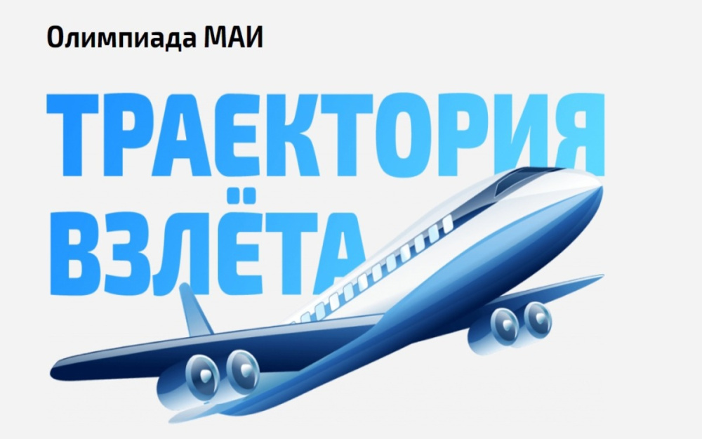 Фото новости