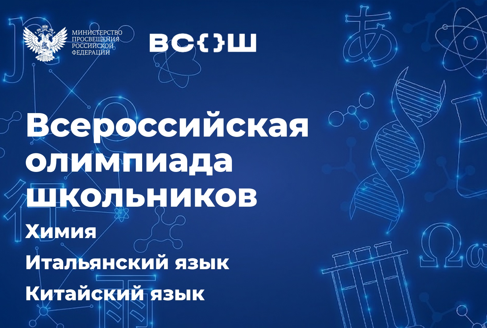 Фото новости