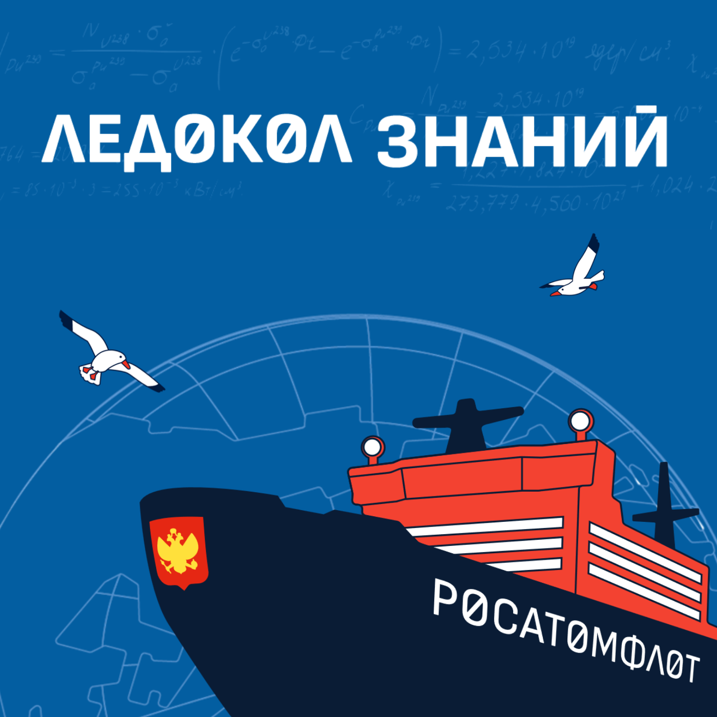 Фото новости