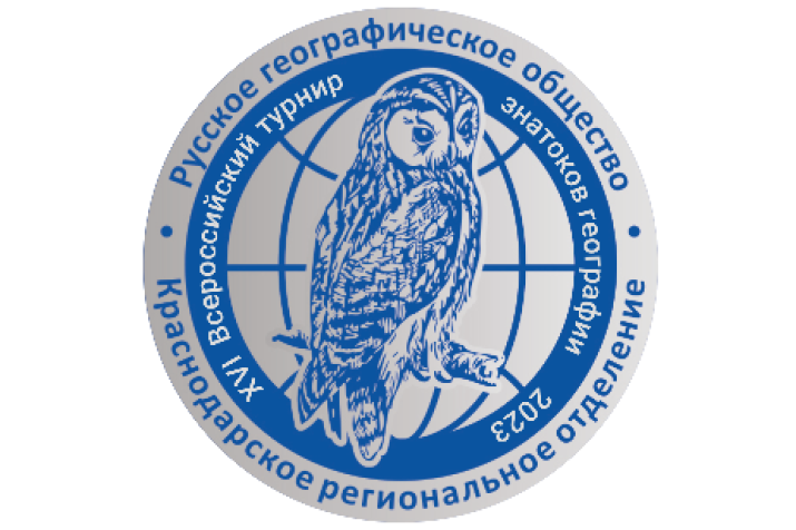 Фото новости